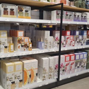 Drogisterij John & Ans B.V. image 5