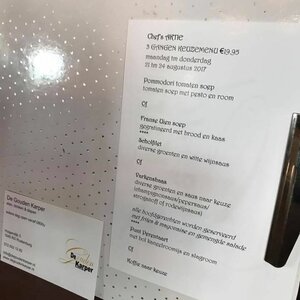 De Gouden Karper image 1