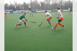 AMHC: Nederlagen voor heren en dames
