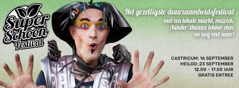 Duurzaamheidsfestival SuperSchoon