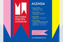 Vier de Alkmaarse victorie met de victorie feesten!