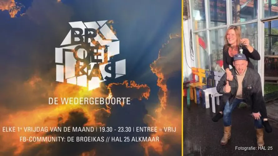 Nieuwe Baas & De Broeikas