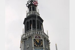 Alkmaars Ontzet is van start gegaan