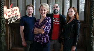 Win een exclusieve meet & greet met Maartje van de Wetering en Cees Geel!