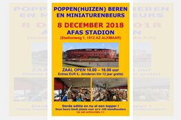 Grote Poppenhuizen, Poppen en Berenbeurs