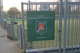 AMHC: Heren verliezen matig duel, dames vecht zich terug