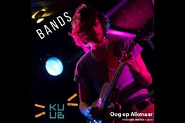 Festival KUUB Breekt Door
