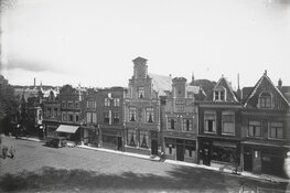 In contact met de geschiedenis: nieuwe cursusreeks Regionaal Archief