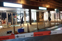 Twee plofkraken in Alkmaar en Zaandam binnen een uur