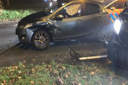 Ongeluk tussen busje en personenauto