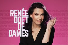 Exclusieve optredens op de huid van de artiest in TAQA Theater De Vest