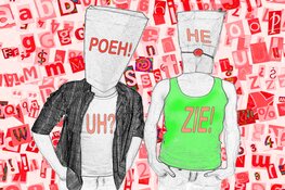 Poëzie en Kunst. Poeh! He.. Uh? Zie!