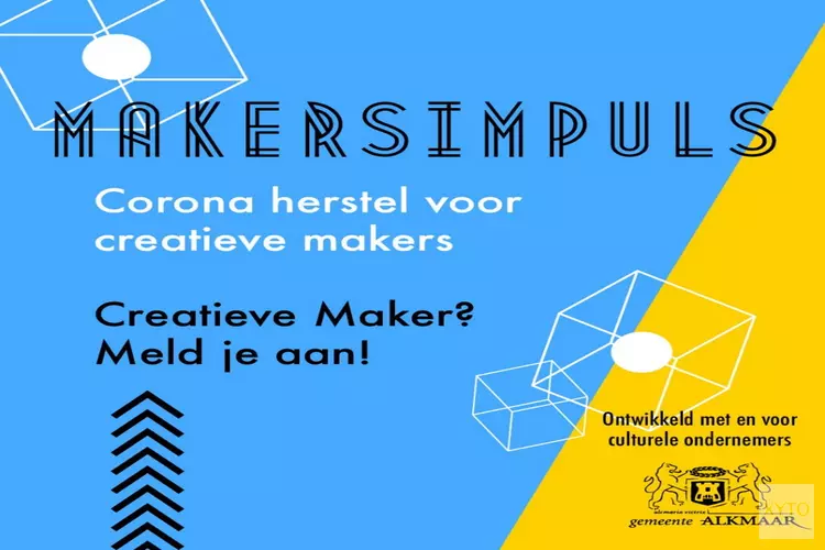 Makersimpuls biedt kansen voor creatieve makers