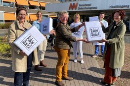 Pakje Kunst® voor de zorg