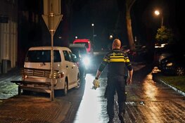 Schoten gelost bij overval op casino in Bergen