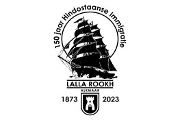 Hulp gezocht bij organisatie herdenking 150 jaar Hindostaanse immigratie (contractarbeiders)