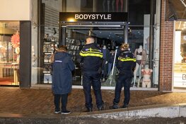 Onderbroeken buitgemaakt op snelkraak op winkel Laat