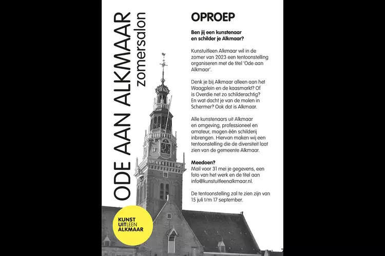 Ode aan Alkmaar