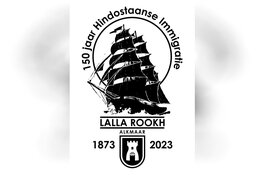 Herdenking en viering 150 jaar Hindostaanse immigratie
