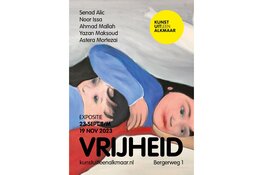 Expositie VRIJHEID
