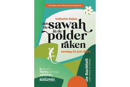 Indische salon meets Bersamaju - 'Van de sawah in de polder raken'