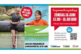 Gratis sportplezier tijdens inzamelingsdag bij zwembad Hoornse Vaart en Outdoorpark Alkmaar