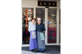 Mei Mie sluit na 28 jaar zijn deuren: een afscheid van een culinaire traditie in Alkmaar