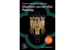 Expositie ‘Paradijs’ in Grote Kerk Alkmaar: kunstzinnige pelgrimstocht door Marjolein van der Wal