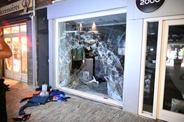 Ramkraak bij sportwinkel in Egmond aan Zee