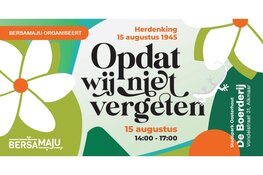Indië herdenking op 15 augustus in Stadspark Oosterhout