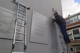 Ontknoping van Poëzie van het Kanaal in openbare ruimte en Kunstuitleen Alkmaar