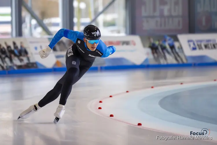 Nederlandse Kampioenschappen Teamonderdelen Junioren A, B en C (vrouwen en mannen)