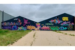 Artiance Centrum voor de Kunsten