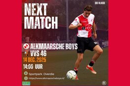 De laatste van dit jaar...