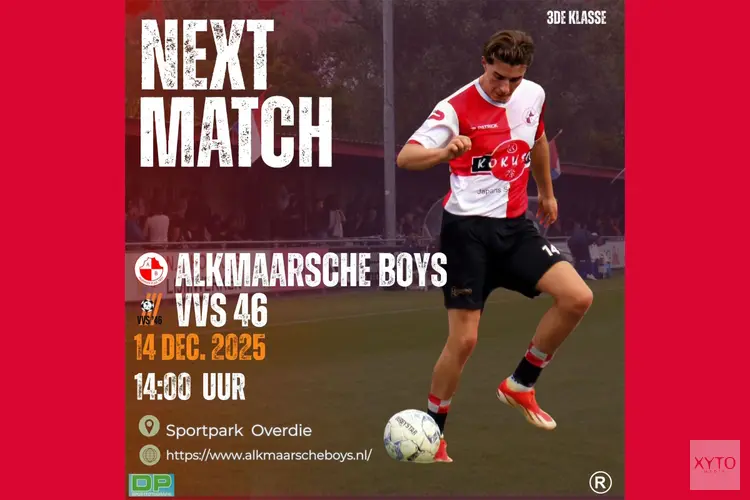 De laatste van dit jaar...