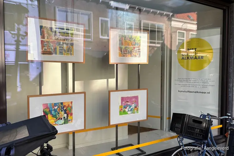 Raamexpositie met aquarellen van Kees Oosterbaan bij Jumbo Monique