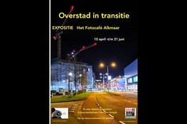 Fotoexpositie Overstad in transitie