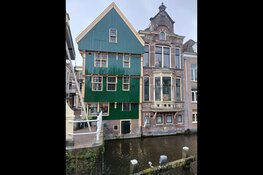 Cursus Alkmaars Historie