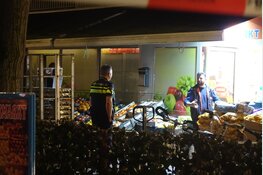 Overval op Indonesisch afhaalcentrum