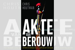 Akte van berouw, Chris Houtman